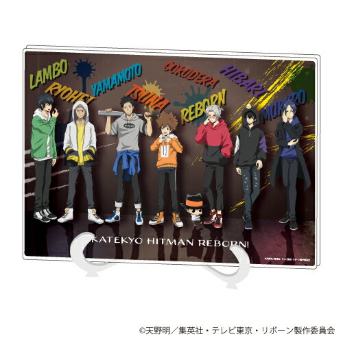 アクリルアートボード(A5サイズ)「家庭教師ヒットマンREBORN!」19/整列デザインストリートギャングver.【グッズ】