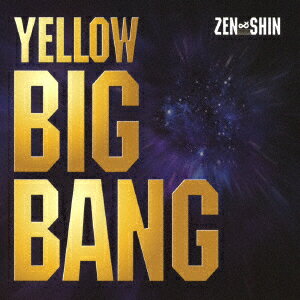 YELLOW BIG BANG
