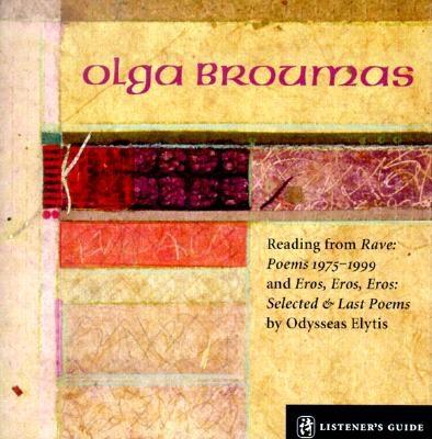 An audio and text guide to the poetry of one of our most dynamic performers.