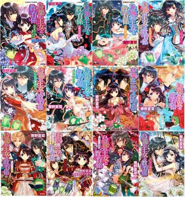 Ļ�Ƥβ����ȶ��鷸�������å�