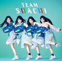 Rocket Queen feat. MCU/Rock Away (初回限定盤 CD＋Blu-ray)【super tough盤】 TEAM SHACHI