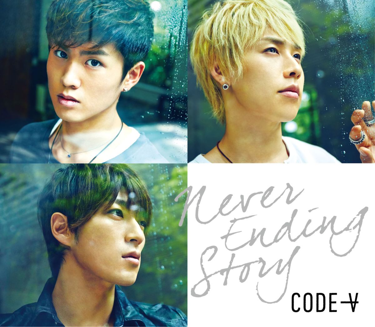 Never Ending Story (初回生産限定盤A CD＋DVD)