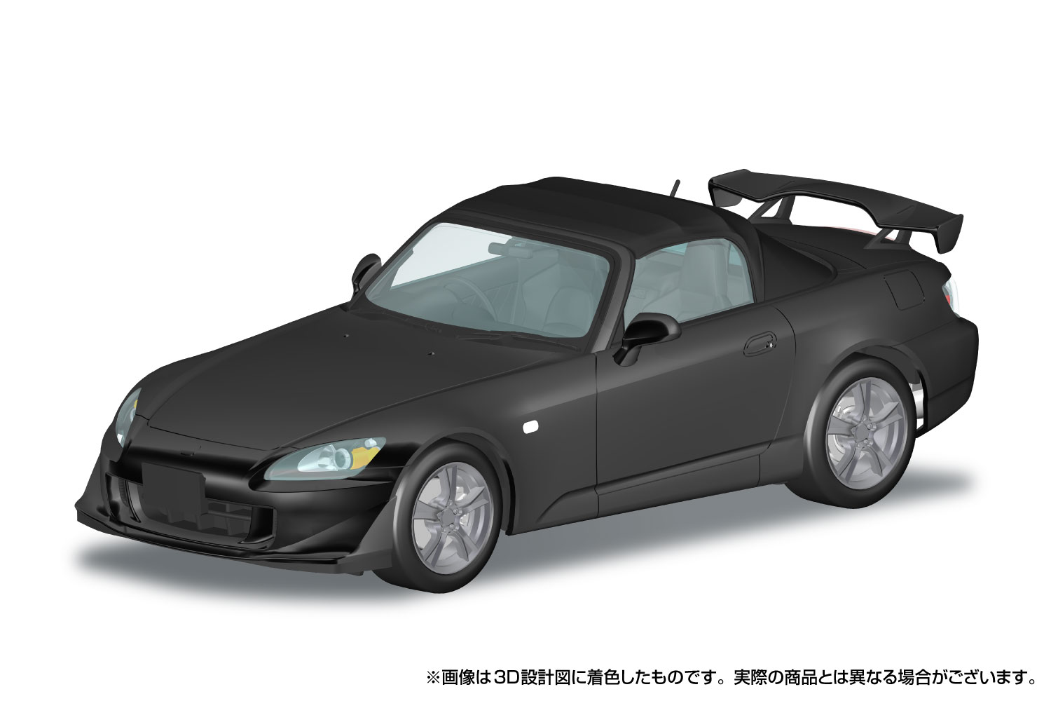 楽プラ スナップカー 1/24 AP2 S2000 TYPE S 2007 ベルリナブラック 【10-BB】 (プラモデル)