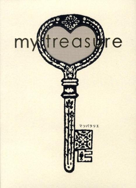 My　treasure
