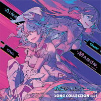 PSO2 NEW GENESIS Song Collection Vol.1