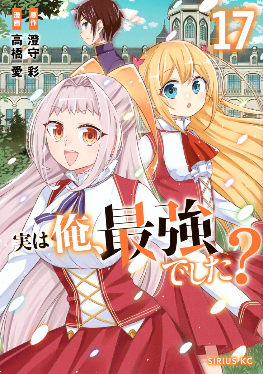 広告画像