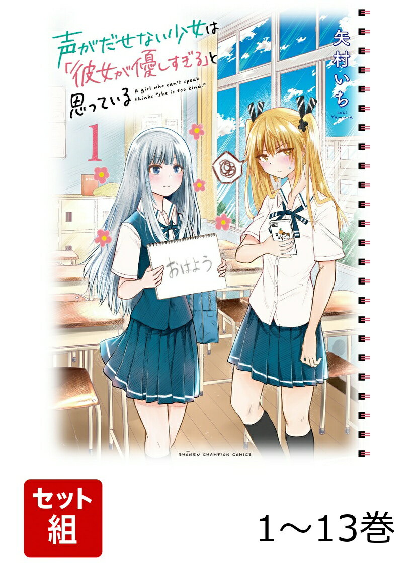 製品画像：27位