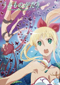 佐藤順一監督ほか豪華スタッフが、人気パチンコ機種“海物語”を魔法少女ファンタジーとしてアニメ化。海の世界で生きる美しい姉妹が、人間の女子高生が落とした指輪を拾ったことから、ひと夏の物語が展開していく。第7話「離れゆく心」ほか全2話収録。