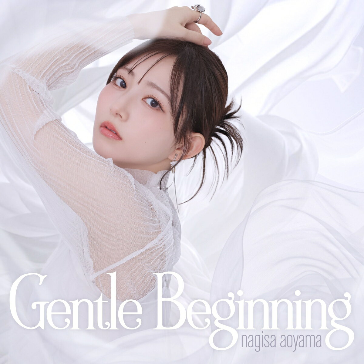 Gentle Beginning (限定盤 CD＋Blu-ray)