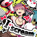 I scream