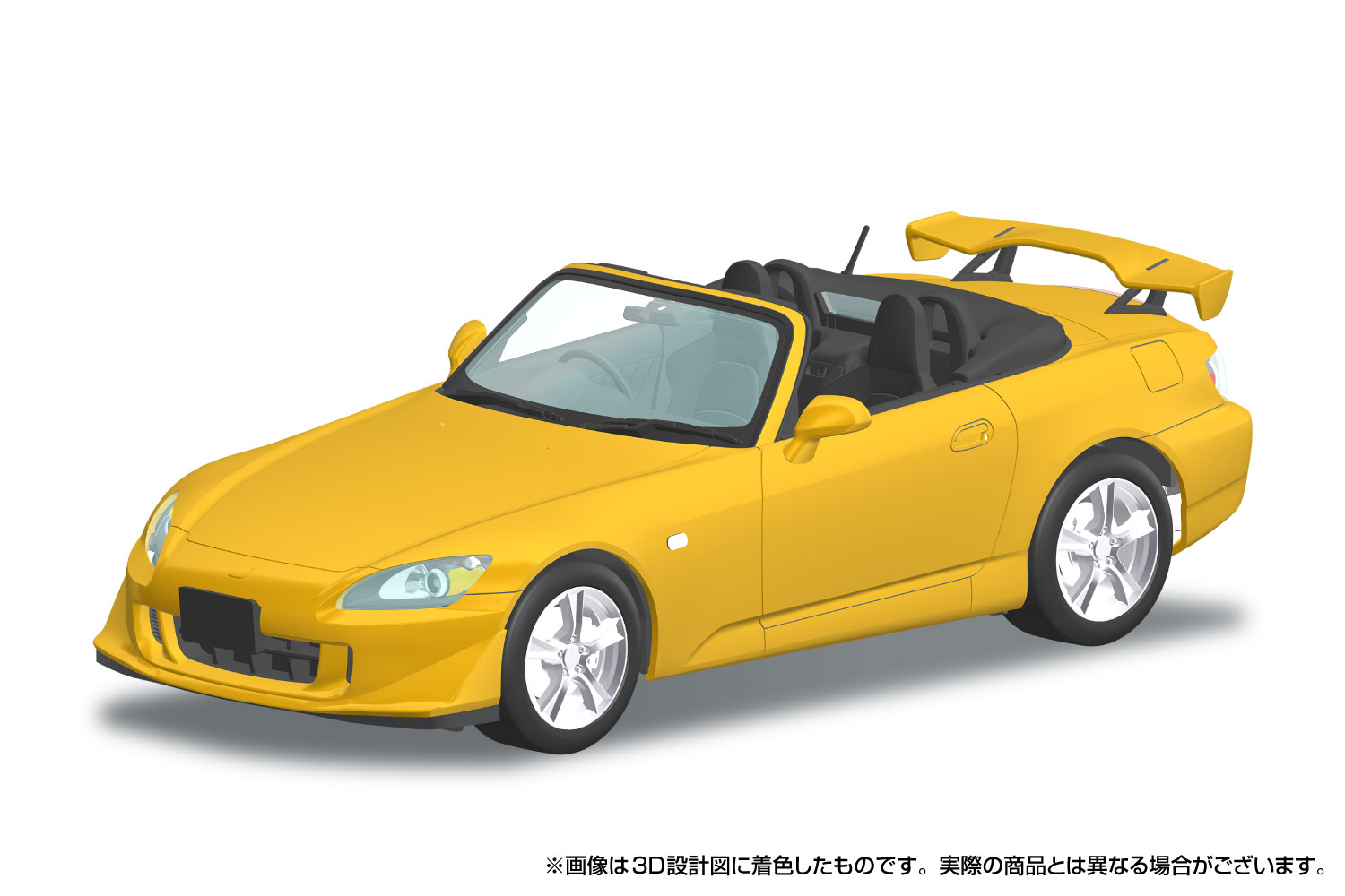 製品画像：23位