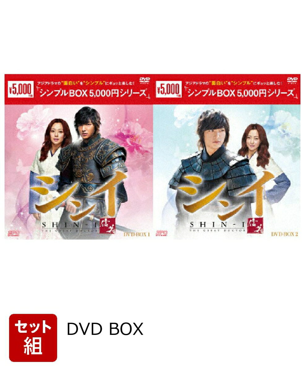 ※こちらはセット商品です。商品詳細は各単品の商品ページをご覧ください。