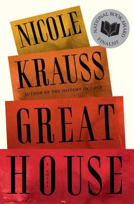 Great House GRT [ Nicole Krauss ]