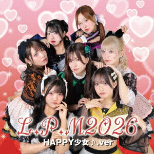 L.P.M2026
