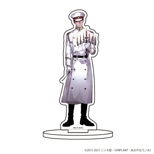 キャラアクリルフィギュア「獄都事変」26/肋角 クリスマスver.(描き下ろし)【グッズ】