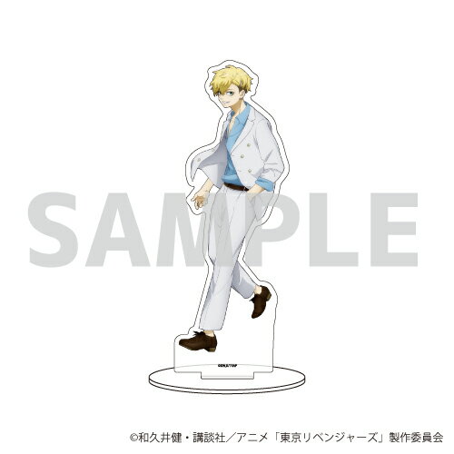 キャラアクリルフィギュア「TVアニメ『東京リベンジャーズ』」12/松野千冬 スーツver.【グッズ】