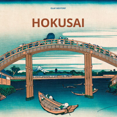 Hokusai HOKUSAI （Artist Monographs） 