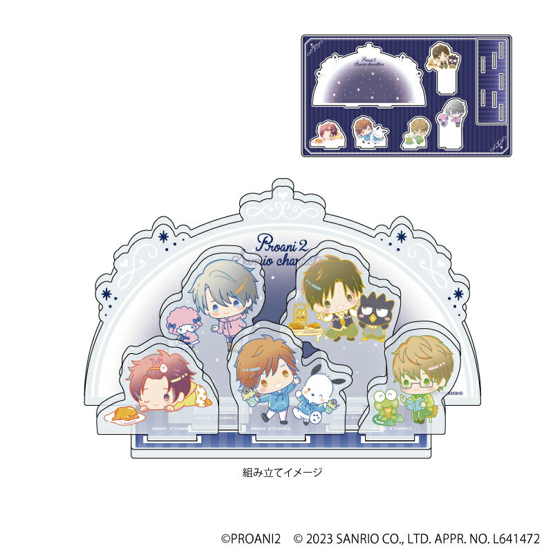 プレミアム アクリルジオラマプレート「TSUKIPRO THE ANIMATION 2×サンリオキャラクターズ」01/SOARA(ミニキャライラスト)【グッズ】