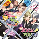 DYNAMIC CHORD shuffleCD series 2nd vol.3 SugarToxicPanic [ (ドラマCD) ]