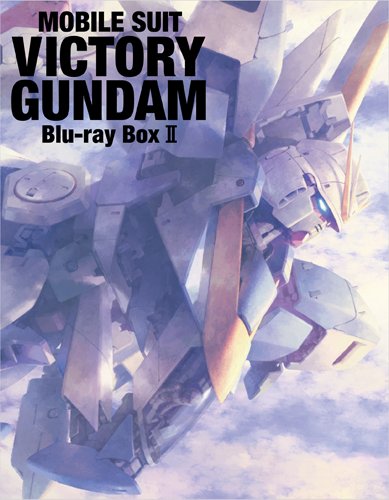 機動戦士Vガンダム Blu-ray BoxII＜最終巻＞ 【Blu-ray】 [ 阪口大助 ]