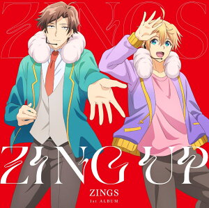 【楽天ブックス限定先着特典】ZINGS 1st ALBUM「ZING UP」(A4クリアポスター)