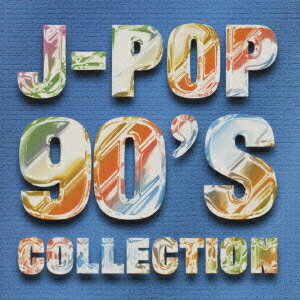 J-POP 90'S COLLECTION [ (オムニバス) ]