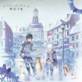 解読不能 (TVアニメ(アトム ザ・ビギニング)オープニングテーマ) (初回限定盤 CD＋DVD)