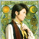 Lunar Maria(CD DVD) 小野大輔