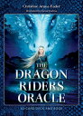 The Dragon Riders Oracle: 43-Card Deck and Book FLSH CARD-DRAGON RIDERS ORACLE [ Christine Arana Fader ]