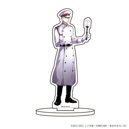 キャラアクリルフィギュア「獄都事変」27/災藤 クリスマスver.(描き下ろし)【グッズ】