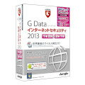 G Data ���󥿡��ͥåȥ������ƥ�2013 1ǯ1����֥�ѥå�
