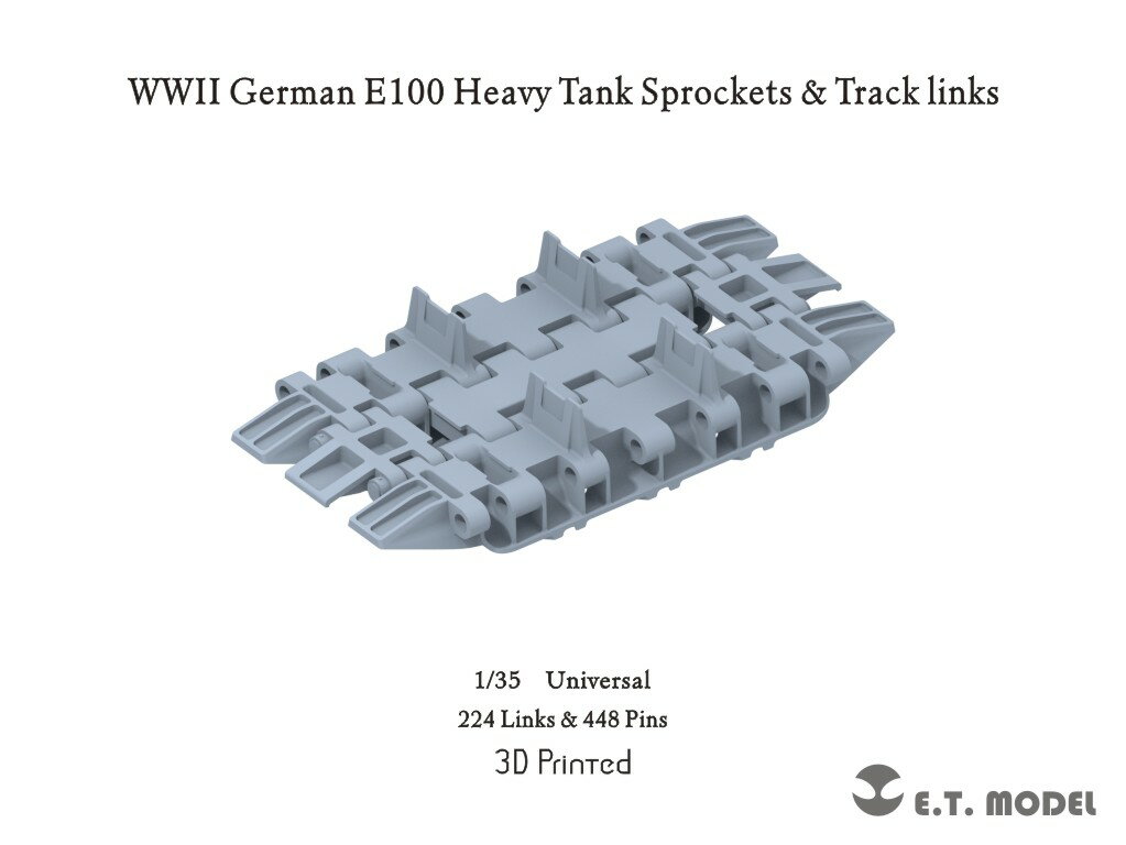 1/35 WWII ドイツ E-100超重戦車 起動輪&履帯セット 【P35-425】 (プラモデル)