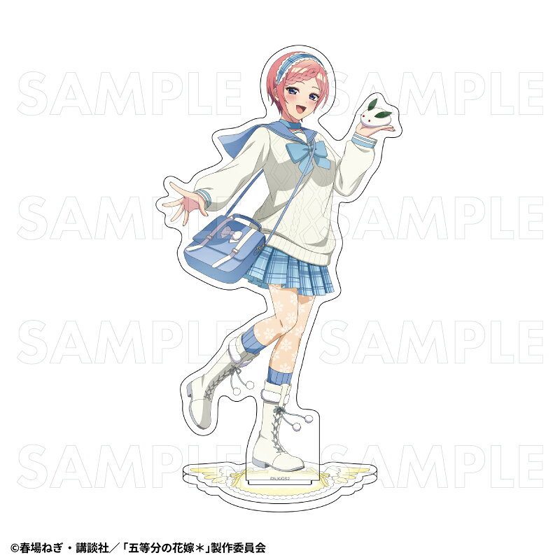 TVスペシャルアニメ『五等分の花嫁＊』ウインターMode & クリスマスMode アクリルスタンド【中野一花：ウインターMode】