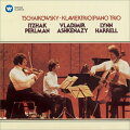 【輸入盤】Piano Trio: Ashkenazy(P) Perlman(Vn) Harrell(Vc)