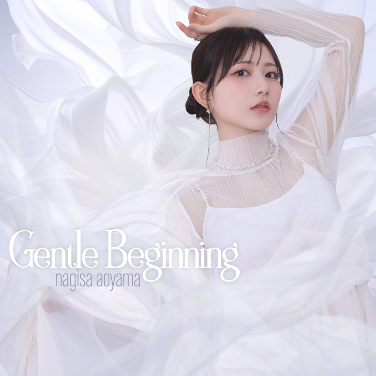 【楽天ブックス限定先着特典】Gentle Beginning (通常盤)(楽天ブックス限定 ブロマイド（絵柄1種）)