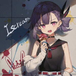 I scream [ Kotone ]