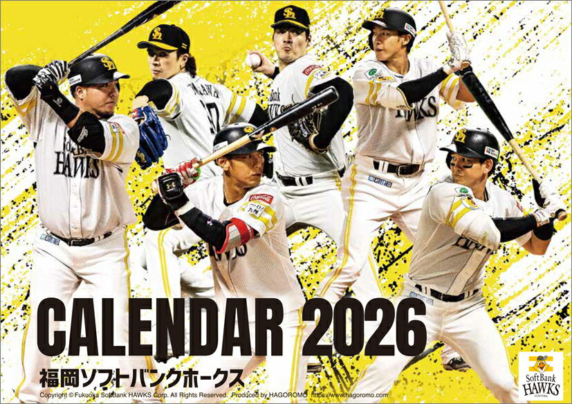 卓上 福岡ソフトバンクホークス(2026年1月始まりカレンダー)