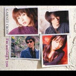 I'm waiting 4 you [ GARNET CROW ]