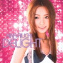 DELIGHT 愛内里菜