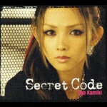 Secret Code [ 上木彩矢 ]