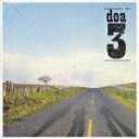 3 [ doa ]