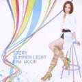 STORY／SUMMER LIGHT（初回限定盤A）（DVD付き）