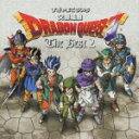 交響組曲「ドラゴンクエスト」 ザ・ベスト 2 [ すぎやまこういち/ロンドン・フィルハーモニー管弦楽団 ]