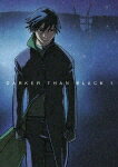 Darker than BLACK -黒の契約者-