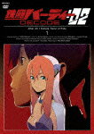 鉄腕バーディー DECODE:02 1