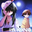 碧海のAiON ドラマCD（CD＋DVD） [ (ドラマCD) ]