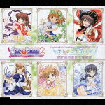 PlayStasiton用ソフト 『Sister Princess 2 PREMIUM FAN DISC』OPテーマ::そらいろFairy