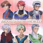 TVアニメ「恋する天使アンジェリーク」アニバーサリーソング::BRAND-NEW WORLD