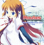 アクアプラス 日めくりCD Vol.3 『Routes』編(4～6月) [ (ドラマCD) ]