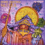 (アニメーション)テレビアニメソラヲカケルショウジョオリジナルサウンドトラック ボリューム2 ピーオーディー 発売日：2009年06月24日 TV ANIME[SORA WO KAKERU SHOUJO]ORIGINAL SOUNDTRACK VOL.2 P.O.D. JAN：4540774509218 LACAー5921 (株)ランティス バンダイビジュアル(株) [Disc1] 『TVアニメ『宇宙をかける少女』オリジナルサウンドトラック Vol,2 P.O.D.』／CD アーティスト：須藤賢一／菊谷知樹 ほか 曲目タイトル： &nbsp;1. 宇宙をかける少女 オリジナルサウンドトラック Vol,2 P.O.D.::RISE OF THE CURTAIN with JAM Project [2:06] &nbsp;2. 宇宙をかける少女 オリジナルサウンドトラック Vol,2 P.O.D.::HIGH SPEED BATTLE! [2:11] &nbsp;3. 宇宙をかける少女 オリジナルサウンドトラック Vol,2 P.O.D.::OLD HOME [2:24] &nbsp;4. 宇宙をかける少女 オリジナルサウンドトラック Vol,2 P.O.D.::SURVIVAL [1:59] &nbsp;5. 宇宙をかける少女 オリジナルサウンドトラック Vol,2 P.O.D.::TERRA ABDUCTION [2:13] &nbsp;6. 宇宙をかける少女 オリジナルサウンドトラック Vol,2 P.O.D.::FULLCOWL [2:00] &nbsp;7. 宇宙をかける少女 オリジナルサウンドトラック Vol,2 P.O.D.::SHISHIDOH ISLAND [2:08] &nbsp;8. 宇宙をかける少女 オリジナルサウンドトラック Vol,2 P.O.D.::GOOD DAYS,LONELY DAYS [1:52] &nbsp;9. 宇宙をかける少女 オリジナルサウンドトラック Vol,2 P.O.D.::NELVALIST [2:17] &nbsp;10. 宇宙をかける少女 オリジナルサウンドトラック Vol,2 P.O.D.::BLACK PRINCESS [1:58] &nbsp;11. 宇宙をかける少女 オリジナルサウンドトラック Vol,2 P.O.D.::NEVER COME BACK [2:30] &nbsp;12. 宇宙をかける少女 オリジナルサウンドトラック Vol,2 P.O.D.::BAKAーPARD [2:29] &nbsp;13. 宇宙をかける少女 オリジナルサウンドトラック Vol,2 P.O.D.::MACHINEGUN IMO [1:00] &nbsp;14. 宇宙をかける少女 オリジナルサウンドトラック Vol,2 P.O.D.::FUNNY STRANGER [1:15] &nbsp;15. 宇宙をかける少女 オリジナルサウンドトラック Vol,2 P.O.D.::SOUL! SHOUT!! [1:02] &nbsp;16. 宇宙をかける少女 オリジナルサウンドトラック Vol,2 P.O.D.::BREEZY AFTERNOON [2:19] &nbsp;17. 宇宙をかける少女 オリジナルサウンドトラック Vol,2 P.O.D.::JOYFUL TIME [2:53] &nbsp;18. 宇宙をかける少女 オリジナルサウンドトラック Vol,2 P.O.D.::SISTERLY TIES [2:45] &nbsp;19. 宇宙をかける少女 オリジナルサウンドトラック Vol,2 P.O.D.::ENIGMA [3:01] &nbsp;20. 宇宙をかける少女 オリジナルサウンドトラック Vol,2 P.O.D.::BITTER,SWEET and BITTER [2:23] &nbsp;21. 宇宙をかける少女 オリジナルサウンドトラック Vol,2 P.O.D.::CLOSED DOOR [1:30] &nbsp;22. 宇宙をかける少女 オリジナルサウンドトラック Vol,2 P.O.D.::SHISHIDOH FOUNDATION [2:33] &nbsp;23. 宇宙をかける少女 オリジナルサウンドトラック Vol,2 P.O.D.::BEAUTIFUL EARLY DAYS [2:34] &nbsp;24. 宇宙をかける少女 オリジナルサウンドトラック Vol,2 P.O.D.::FRASTRATION [2:19] &nbsp;25. 宇宙をかける少女 オリジナルサウンドトラック Vol,2 P.O.D.::FACELESS [2:54] &nbsp;26. 宇宙をかける少女 オリジナルサウンドトラック Vol,2 P.O.D.::PRINCE OF DARKNESS [2:05] &nbsp;27. 宇宙をかける少女 オリジナルサウンドトラック Vol,2 P.O.D.::NEW WORLD,NEW ORDER [1:28] &nbsp;28. 宇宙をかける少女 オリジナルサウンドトラック Vol,2 P.O.D.::STAND TOGETHER [2:11] &nbsp;29. 宇宙をかける少女 オリジナルサウンドトラック Vol,2 P.O.D.::FACE TO FACE with JAM Project [3:08] &nbsp;30. 宇宙をかける少女 オリジナルサウンドトラック Vol,2 P.O.D.::GLORIOUS,MAJESTIC [2:27] &nbsp;31. 宇宙をかける少女 オリジナルサウンドトラック Vol,2 P.O.D.::BEGINNING THE WORLD OF TOMORROW [2:37] &nbsp;32. 宇宙をかける少女 オリジナルサウンドトラック Vol,2 P.O.D.::Miracle Fly (TV size) [1:31] CD アニメ 国内アニメ音楽